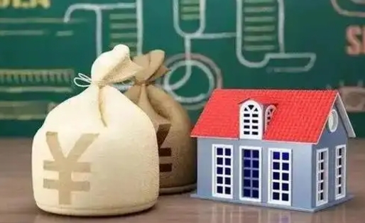 连云港补充公积金（连云港补充公积金是公司交还是个人交）